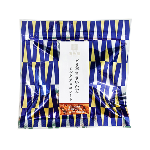 麻辣脆天牛奶巧克力包裝設(shè)計欣賞(圖1) 麻辣脆天牛奶巧克力包裝設(shè)計欣賞(圖1)