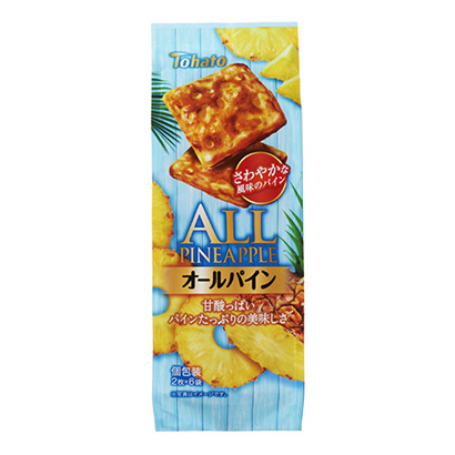 東鴿點(diǎn)心包裝設(shè)計(jì)(圖1)