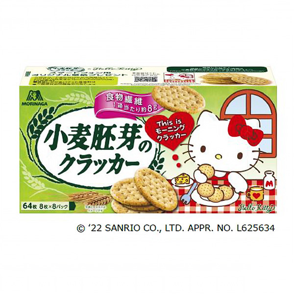 小麥胚芽餅干森永制果點(diǎn)心包裝設(shè)計(jì)(圖1)