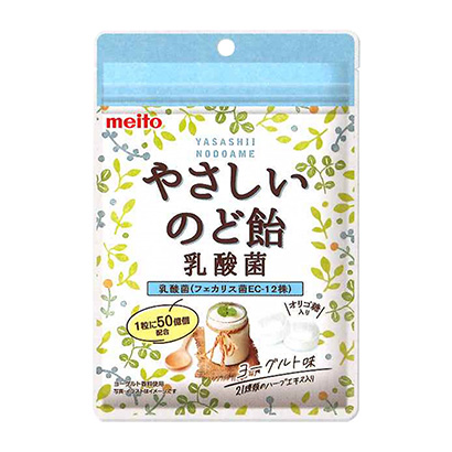 溫柔的喉嚨糖乳酸菌名糖產(chǎn)業(yè)點(diǎn)心包裝設(shè)計(jì)(圖1) 溫柔的喉嚨糖乳酸菌名糖產(chǎn)業(yè)點(diǎn)心包裝設(shè)計(jì)(圖1)