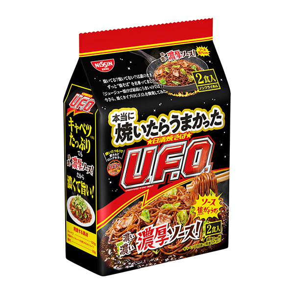 真的烤了很好吃日清炒面U.F.O .。包裝設(shè)計欣賞(圖1)