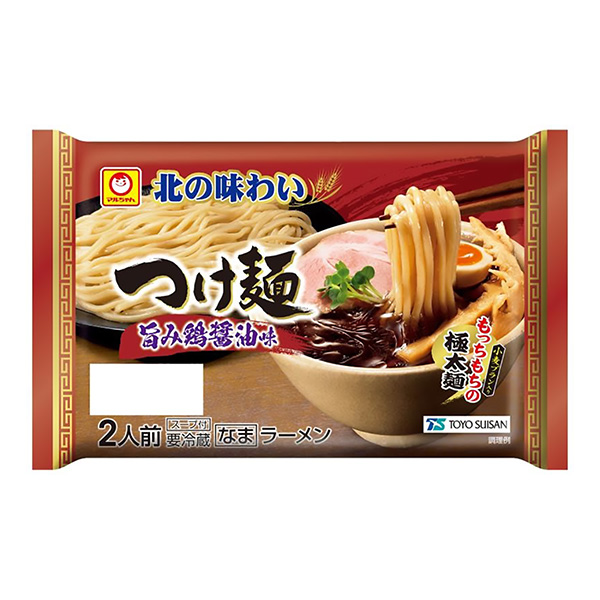 麥爾北調(diào)味面美味雞醬油味包裝設計欣賞(圖1) 麥爾北調(diào)味面美味雞醬油味包裝設計欣賞(圖1)