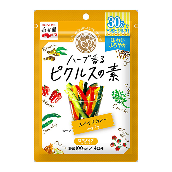 香草香的泡菜素香料咖喱永谷園包裝設(shè)計(jì)欣賞(圖1) 香草香的泡菜素香料咖喱永谷園包裝設(shè)計(jì)欣賞(圖1)