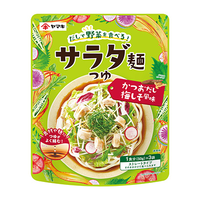 沙拉面湯汁湯汁湯汁梅子風(fēng)味山崎調(diào)味料包裝設(shè)計(jì)(圖1) 沙拉面湯汁湯汁湯汁梅子風(fēng)味山崎調(diào)味料包裝設(shè)計(jì)(圖1)