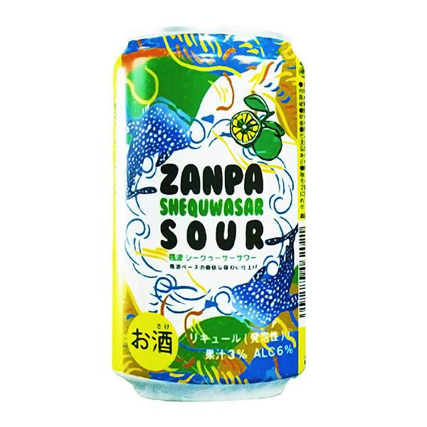 殘波尋徑比嘉酒造酒類包裝設計(圖1)