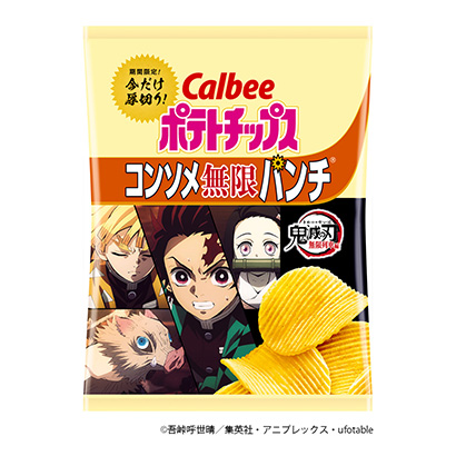 薯片鬼滅之刃清湯無限沖卡比點心包裝設(shè)計(圖1)