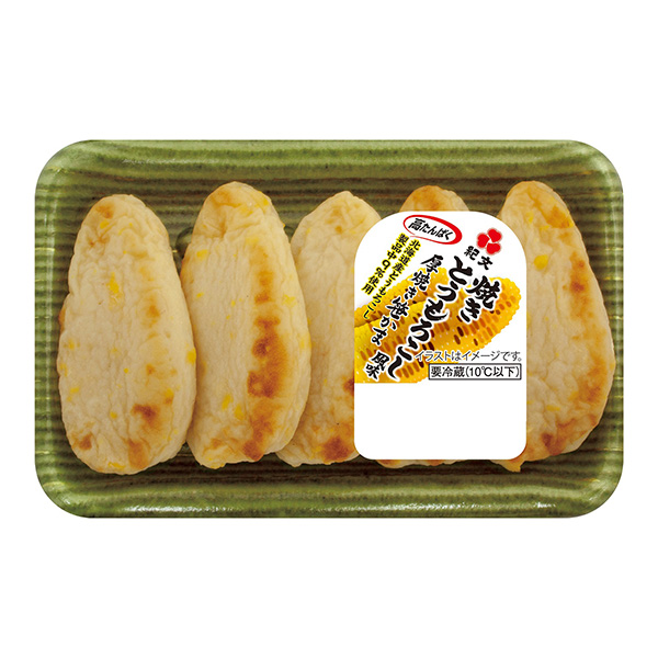 烤玉米風味厚烤竹筍灶包裝設計欣賞(圖1) 烤玉米風味厚烤竹筍灶包裝設計欣賞(圖1)