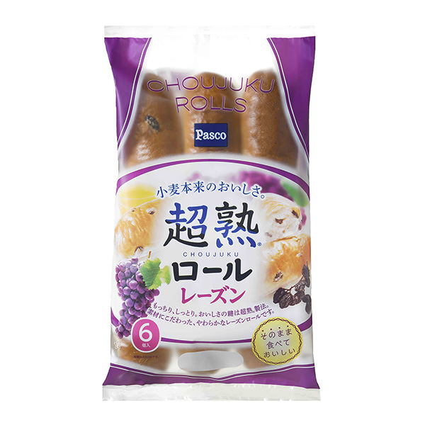 超熟葡萄干包裝設計欣賞(圖1)