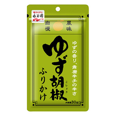 撒柚子胡椒永谷園烹飪品包裝設計(圖1) 撒柚子胡椒永谷園烹飪品包裝設計(圖1)