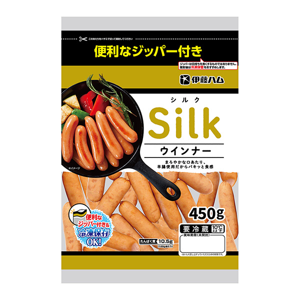 伊藤火腿包裝設計欣賞(圖1) 伊藤火腿包裝設計欣賞(圖1)