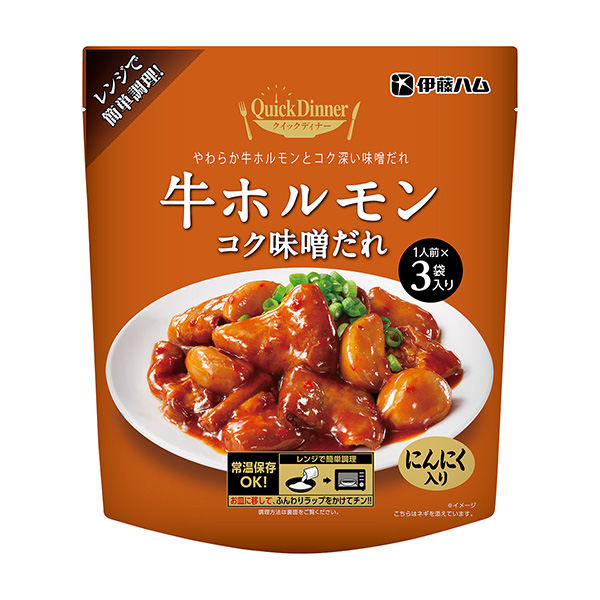 快速晚餐牛激素濃厚味噌伊藤火腿包裝設計欣賞(圖1)