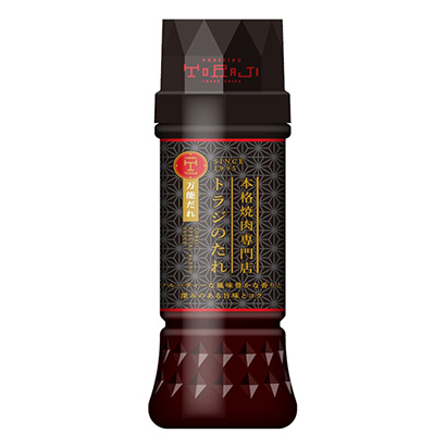 正宗烤肉專營店食品級調(diào)味料包裝設(shè)計(圖1)