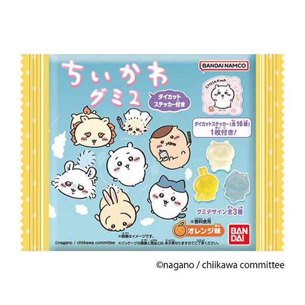 帶有地川模切貼紙的橡皮糖2包裝設計欣賞(圖1)