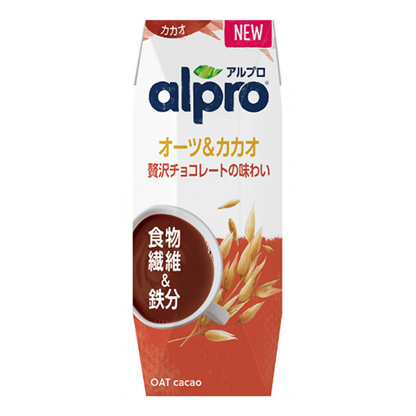 阿爾卑斯食物纖維鐵質(zhì)燕麥可可奢侈巧克力的味道達(dá)能包裝設(shè)計(jì)(圖1) 阿爾卑斯食物纖維鐵質(zhì)燕麥可可奢侈巧克力的味道達(dá)能包裝設(shè)計(jì)(圖1)