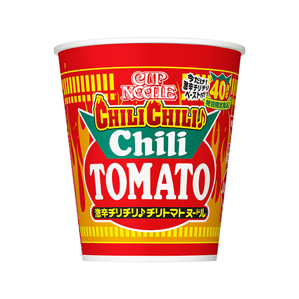 杯面智利番茄面日清包裝設計(圖1)
