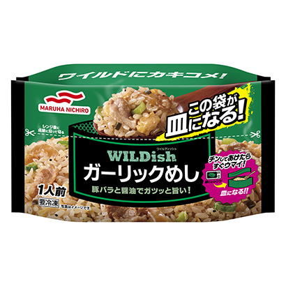 冷凍石斛飯馬爾哈尼奇洛(圖1) 冷凍石斛飯馬爾哈尼奇洛(圖1)