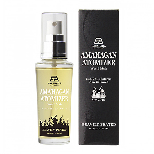 阿瑪哈根霧化器·哈比皮特長濱浪漫啤酒酒類包裝設計(圖1)