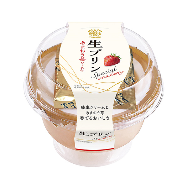 生布丁特殊草莓特拉克甜點(diǎn)酸奶包裝設(shè)計(jì)(圖1)