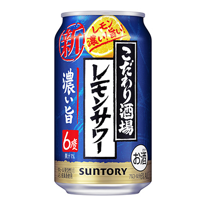 講究酒館的檸檬酸辣燙濃味三得利·酒類包裝設(shè)計(jì)(圖1) 講究酒館的檸檬酸辣燙濃味三得利·酒類包裝設(shè)計(jì)(圖1)