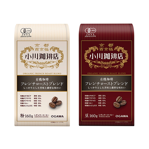 小川咖啡店有機咖啡法式烤混合料小川咖啡嗜好飲料包裝設計(圖1) 小川咖啡店有機咖啡法式烤混合料小川咖啡嗜好飲料包裝設計(圖1)