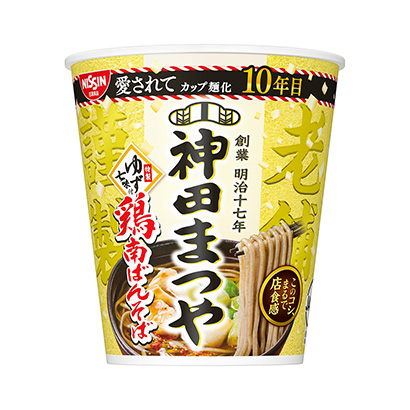 神田松和雞南蕎麥面日清面類包裝設(shè)計(jì)(圖1)