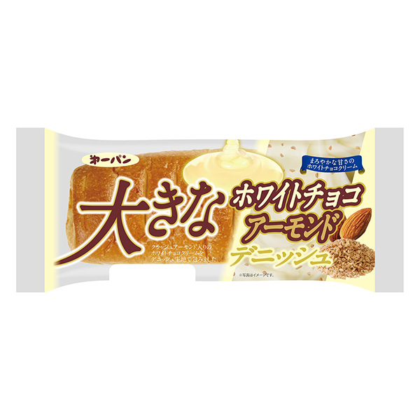 大的白巧克力杏仁丹麥酥皮包裝設(shè)計(jì)欣賞(圖1) 大的白巧克力杏仁丹麥酥皮包裝設(shè)計(jì)欣賞(圖1)