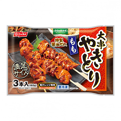 冷凍今天的小菜大串和烤雞肉串日本水產(chǎn)(圖1) 冷凍今天的小菜大串和烤雞肉串日本水產(chǎn)(圖1)