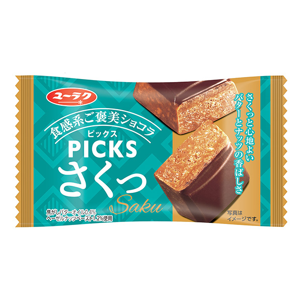 PICKS 櫻花包裝設(shè)計(jì)欣賞(圖1) PICKS 櫻花包裝設(shè)計(jì)欣賞(圖1)