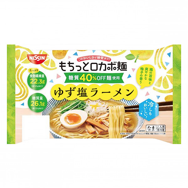 更多羅卡面柚子鹽拉面包裝設(shè)計(jì)欣賞(圖1) 更多羅卡面柚子鹽拉面包裝設(shè)計(jì)欣賞(圖1)