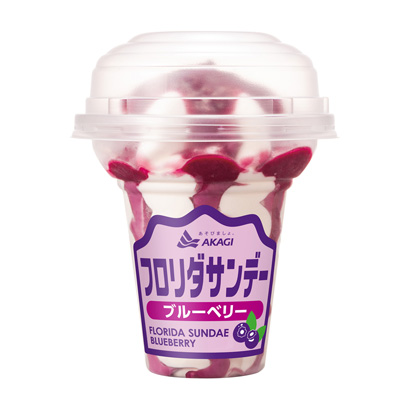 佛羅里達星期日藍莓赤城乳業(yè)冰淇淋類包裝設計(圖1)