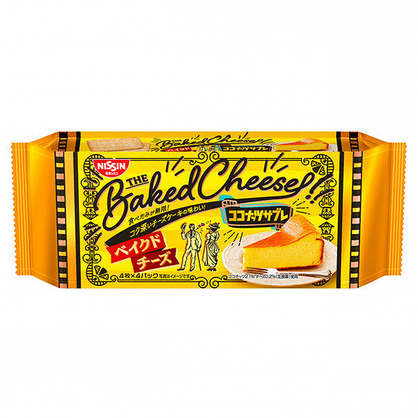 椰子醬烤奶酪日清思科包裝設(shè)計欣賞(圖1)