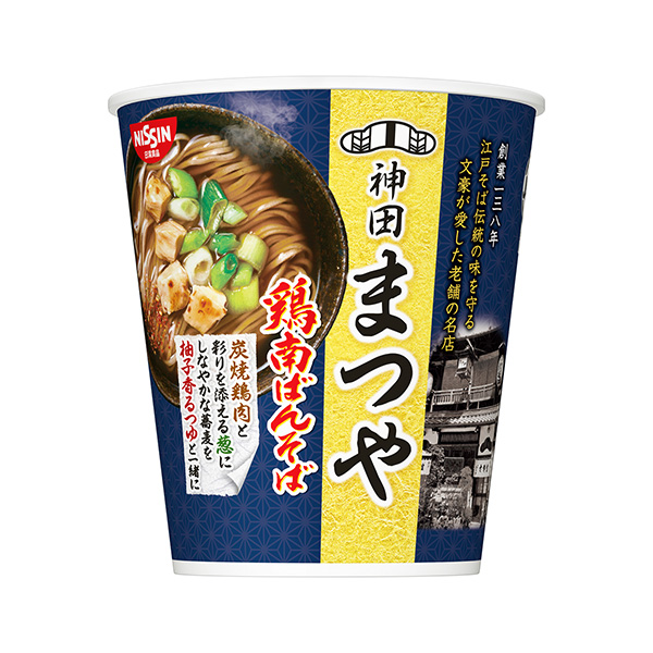 神田松和雞南蕎麥面日清包裝設(shè)計(jì)(圖1) 神田松和雞南蕎麥面日清包裝設(shè)計(jì)(圖1)