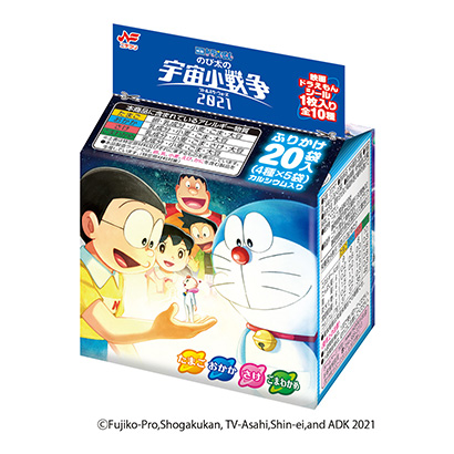 撒哆啦夢(mèng)尼日弗里烹飪品包裝設(shè)計(jì)(圖1)