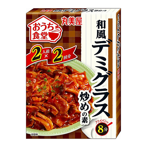 我家食堂日式底格拉斯炒菜料丸美屋食品工業(yè)包裝設(shè)計欣賞(圖1) 我家食堂日式底格拉斯炒菜料丸美屋食品工業(yè)包裝設(shè)計欣賞(圖1)