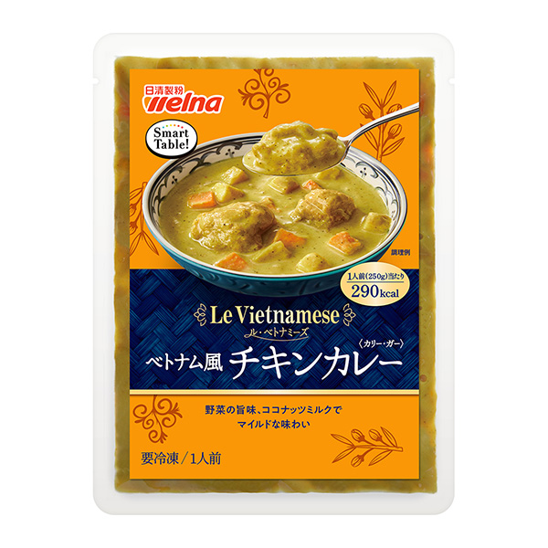 smart table lube tonamize 越南風(fēng)味雞肉咖喱包裝設(shè)計(jì)欣賞(圖1) smart table lube tonamize 越南風(fēng)味雞肉咖喱包裝設(shè)計(jì)欣賞(圖1)