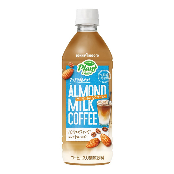 杏仁牛奶咖啡果實(shí)清涼飲料包裝設(shè)計(jì)(圖1)