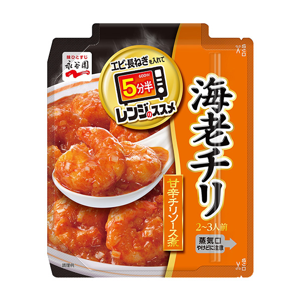 微波爐的推薦蝦智利永谷園包裝設(shè)計(jì)欣賞(圖1) 微波爐的推薦蝦智利永谷園包裝設(shè)計(jì)欣賞(圖1)