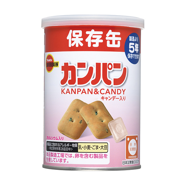 罐裝面包包裝設計欣賞(圖1) 罐裝面包包裝設計欣賞(圖1)