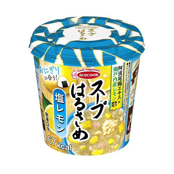 湯春美鹽檸檬王牌廚師包裝設(shè)計(jì)欣賞(圖1) 湯春美鹽檸檬王牌廚師包裝設(shè)計(jì)欣賞(圖1)