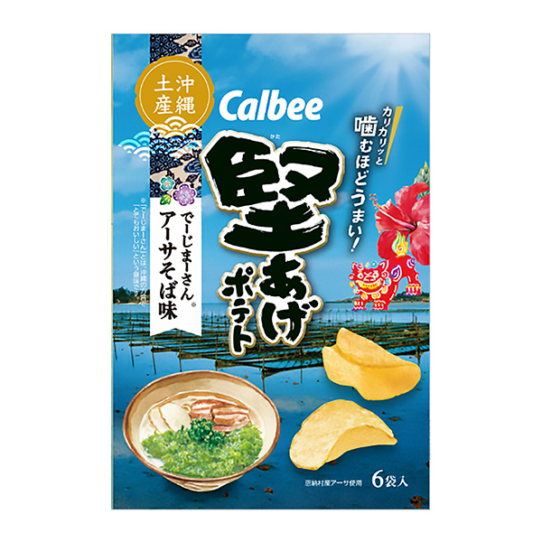 硬炸土豆 the the masa亞瑟蕎麥面味包裝設(shè)計(jì)欣賞(圖1) 硬炸土豆 the the masa亞瑟蕎麥面味包裝設(shè)計(jì)欣賞(圖1)