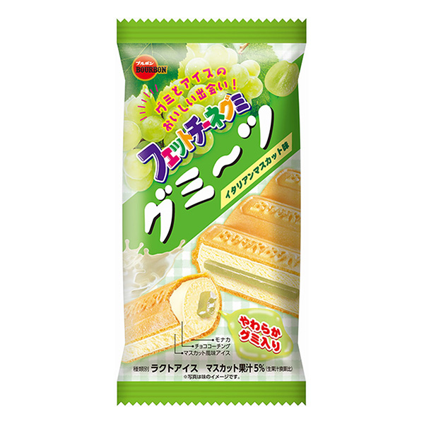 格米茨意大利麝香葡萄味波旁包裝設(shè)計(圖1)