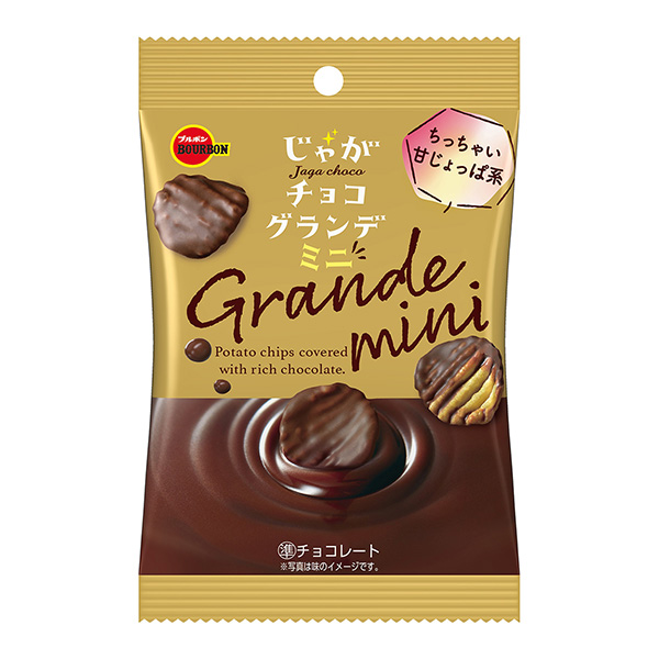 土豆巧克力格蘭德迷你包裝設(shè)計(jì)欣賞(圖1) 土豆巧克力格蘭德迷你包裝設(shè)計(jì)欣賞(圖1)