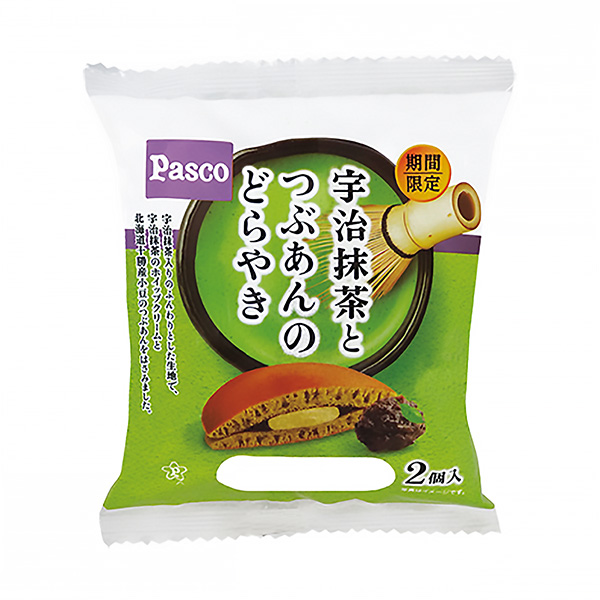 宇治抹茶和小豆沙銅鑼包裝設(shè)計(jì)欣賞(圖1) 宇治抹茶和小豆沙銅鑼包裝設(shè)計(jì)欣賞(圖1)