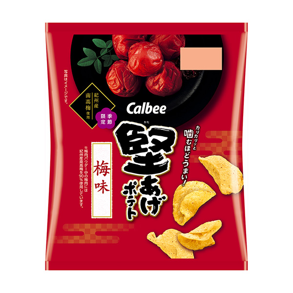 硬炸土豆梅味包裝設(shè)計欣賞(圖1)