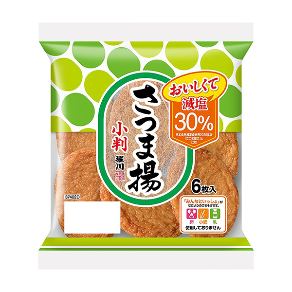 紅薯?yè)P(yáng)金幣(減鹽)包裝設(shè)計(jì)欣賞(圖1)