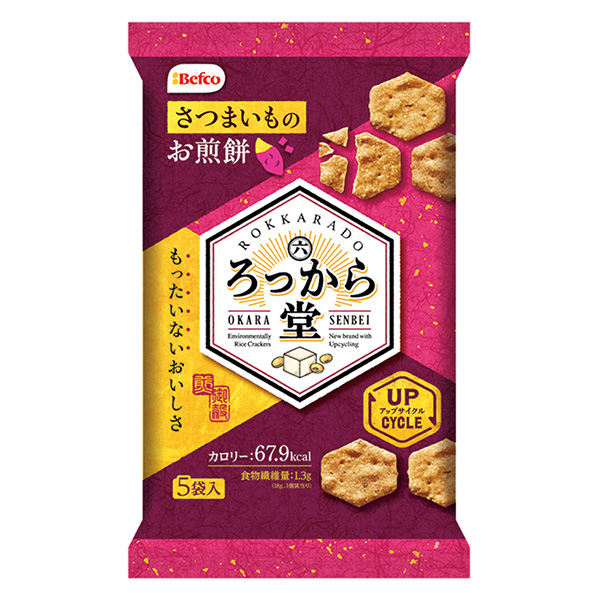 白石堂紅薯包裝設(shè)計(jì)欣賞(圖1) 白石堂紅薯包裝設(shè)計(jì)欣賞(圖1)