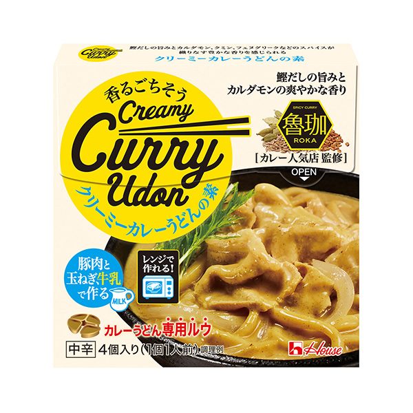 香味盛宴奶油咖喱烏冬面之素包裝設(shè)計欣賞(圖1) 香味盛宴奶油咖喱烏冬面之素包裝設(shè)計欣賞(圖1)