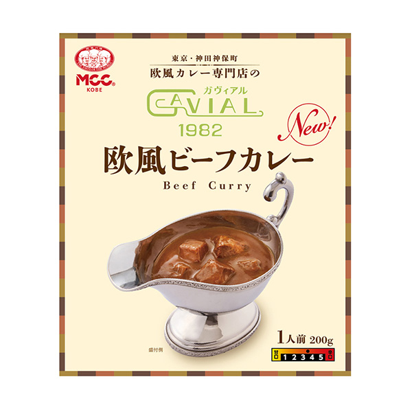 加維爾歐式牛肉咖喱(圖1) 加維爾歐式牛肉咖喱(圖1)