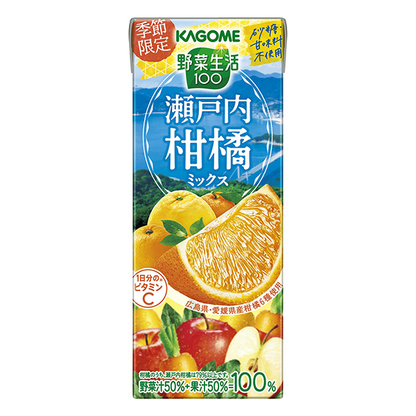 蔬菜生活瀨戶內柑橘混合料可果美果實清涼飲料包裝設計(圖1)