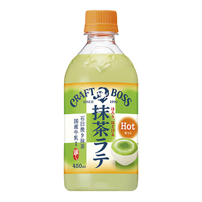 牛皮老板抹茶拿鐵熱三得利食品國(guó)際果實(shí)清涼飲料包裝設(shè)計(jì)(圖1) 牛皮老板抹茶拿鐵熱三得利食品國(guó)際果實(shí)清涼飲料包裝設(shè)計(jì)(圖1)